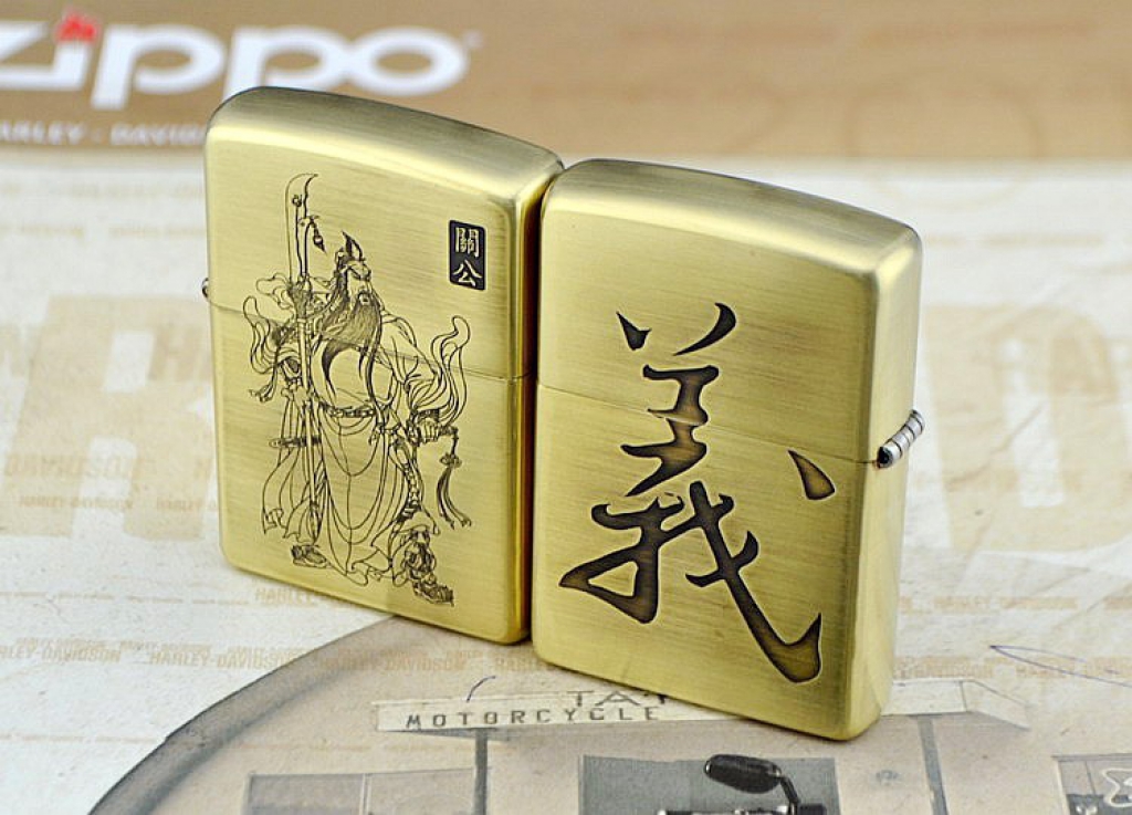 Zippo Chính Hãng Đồng Bóng Khắc Quan Công