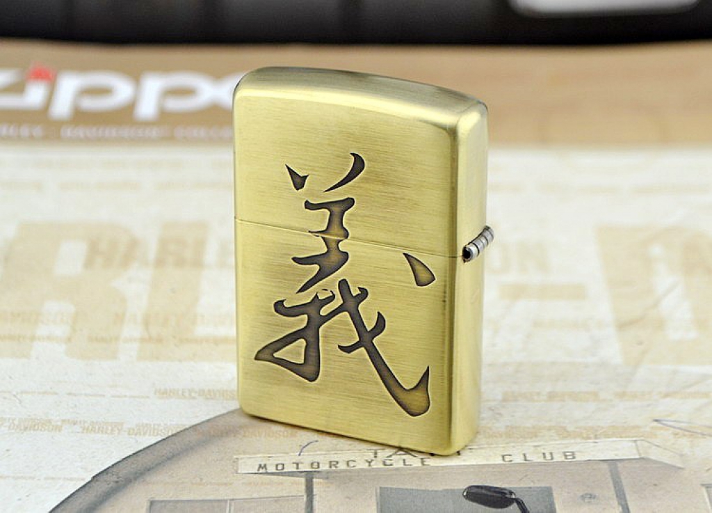 Zippo Chính Hãng Đồng Bóng Khắc Quan Công