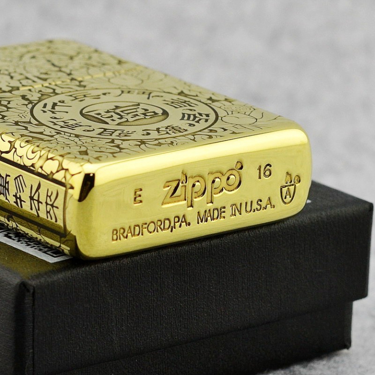 Zippo Chính Hãng Đồng Bóng Khắc Bát Quát Thần Chú Phiên Bản Amor