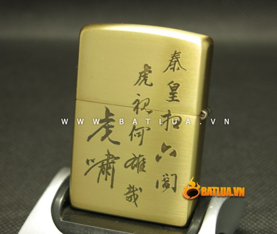 Bật lửa Zippo chính hãng khắc hình Hổ dũng mãnh