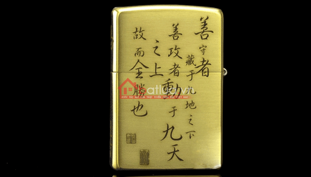 Bật lửa Zippo chính hãng đồng nhẹ khắc mã đáo thành công