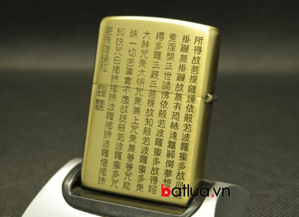 Bật lửa Zippo chính hãng đồng khắc Bát Nhã Tâm Kinh