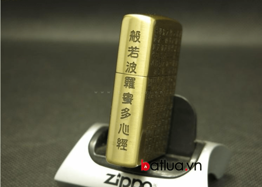 Bật lửa Zippo chính hãng đồng khắc Bát Nhã Tâm Kinh