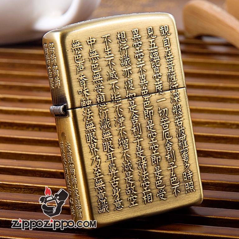 Bật lửa Zippo khắc nổi Tâm kinh