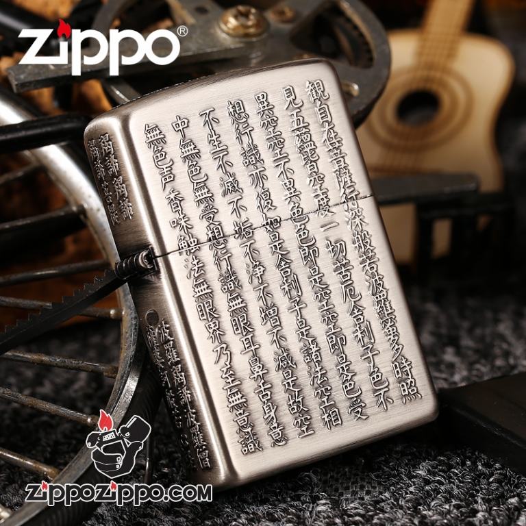 Bật lửa Zippo khắc nổi Tâm kinh màu bạc