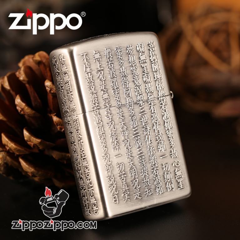 Bật lửa Zippo khắc nổi Tâm kinh màu bạc