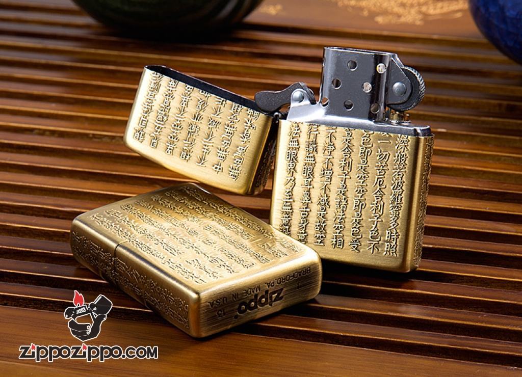 Bật lửa Zippo khắc nổi Tâm kinh