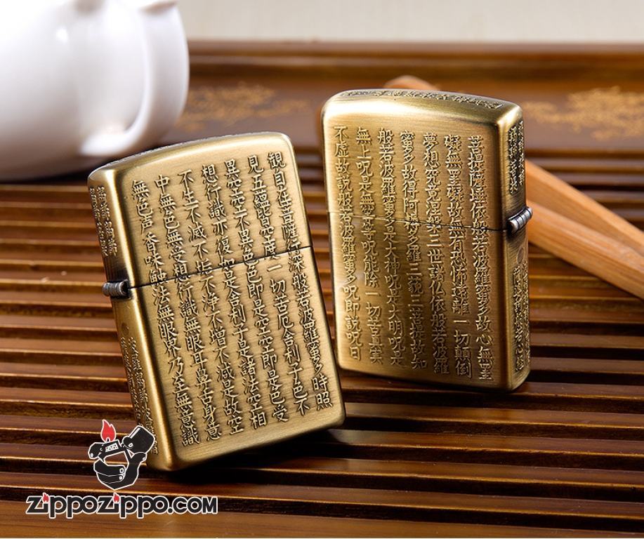 Bật lửa Zippo khắc nổi Tâm kinh