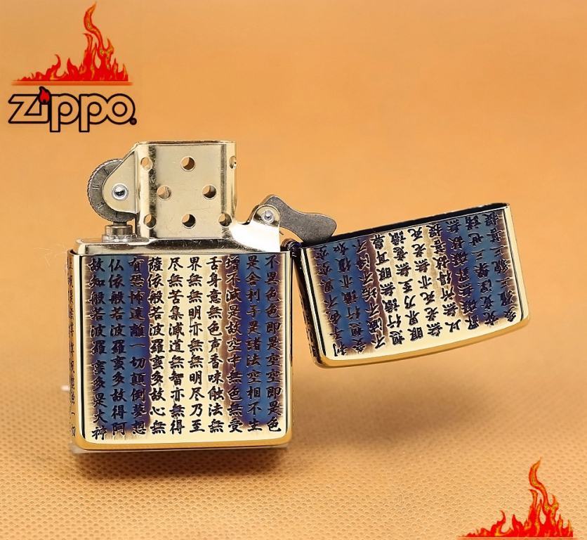 Zippo Chính Hãng Màu Vàng Đốt Khắc Hình Phật Cùng Tâm Kinh