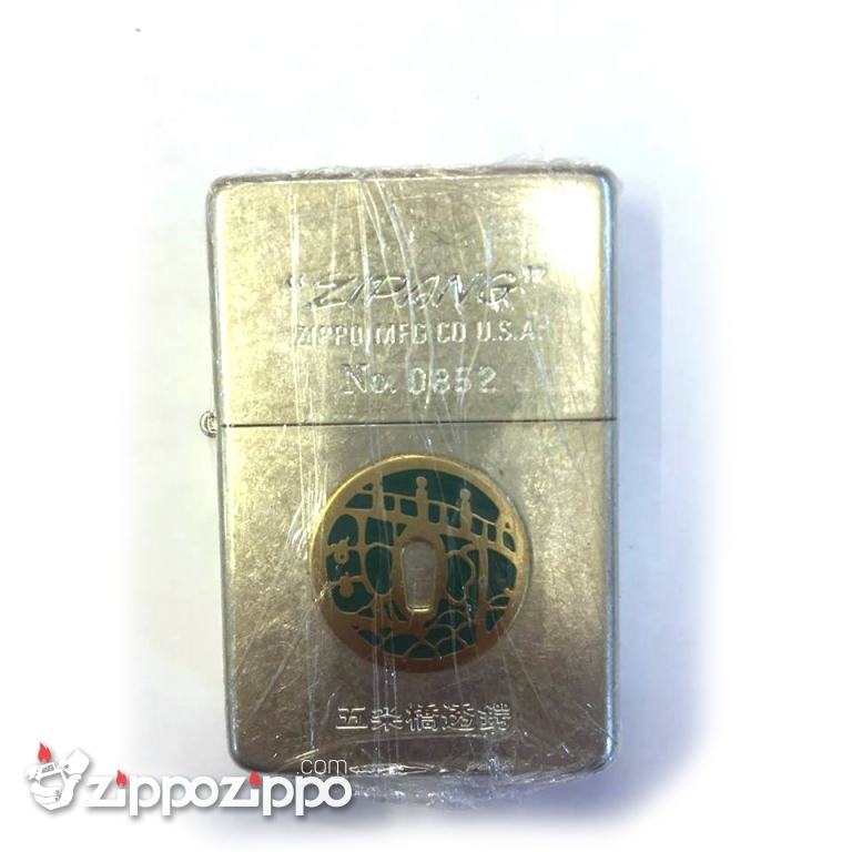 Zippo cổ ZiPang Limited