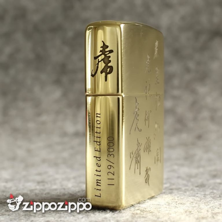 Zippo Chính Hãng Đồng xước Khắc Chúa Sơn Lâm