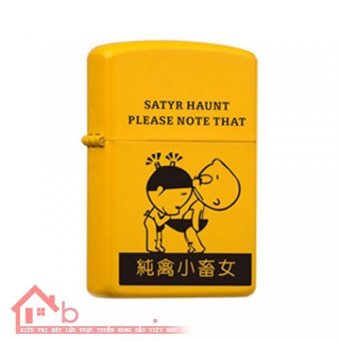 Bật lửa đánh lửa bằng đá ngộ nghĩnh kiểu dáng zippo MS88 022