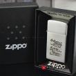 Bật lửa Zippo Authentic lời cầu nguyện yên tĩnh màu Bạc