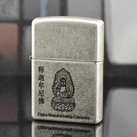 Bật lửa Zippo Bạc cổ khắc Phật Tổ Như Lai