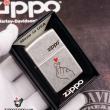 Bật Lửa Zippo Bạc Giả Cổ Khắc Biểu Tương Drop Heart