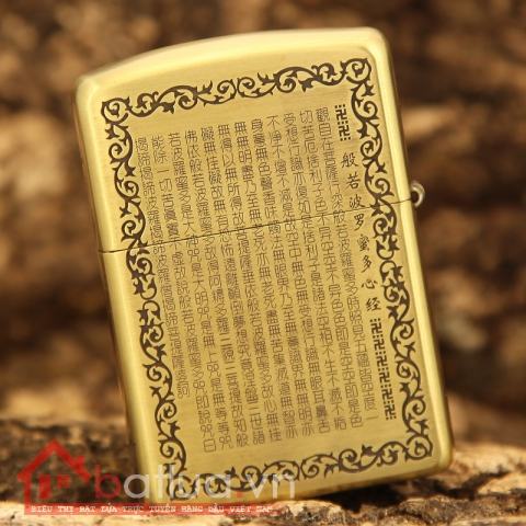 Bật lửa Zippo chất liệu đồng khắc phật Dược Sư Lưu Ly Quang Vương Như Lai và  Bát Nhã Ba La Mật Đa Tâm Kinh