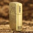 Bật lửa Zippo chất liệu đồng khắc phật Dược Sư Lưu Ly Quang Vương Như Lai và  Bát Nhã Ba La Mật Đa Tâm Kinh