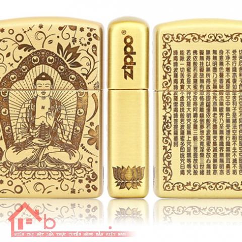 Bật lửa Zippo chất liệu đồng khắc phật Dược Sư Lưu Ly Quang Vương Như Lai và  Bát Nhã Ba La Mật Đa Tâm Kinh