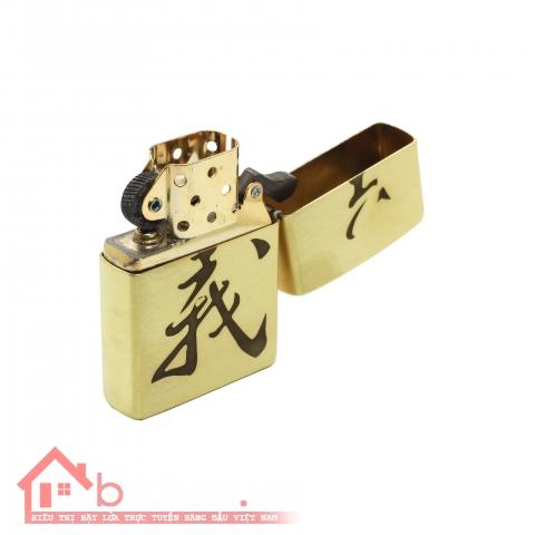 Bật lửa Zippo chất liệu đồng khắc hình Ông Quan Công