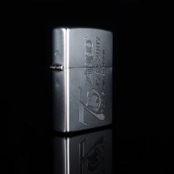 Bật lửa Zippo chính hãng 205 75Year