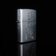 Bật lửa Zippo chính hãng 205 75Year