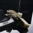 Bật lửa Zippo chính hãng arabesque B