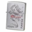 Bật lửa Zippo chính hãng bạc khắc rồng đặc biệt