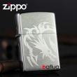 Bật lửa Zippo chính hãng bạc khắc rồng