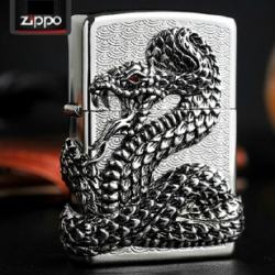 Bật lửa Zippo chính hãng bac thanh xà quấn quanh - Mã SP: BL09440