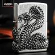 Bật lửa Zippo chính hãng bac thanh xà quấn quanh