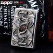 Bật lửa Zippo chính hãng chạm khắc hình mắt rồng