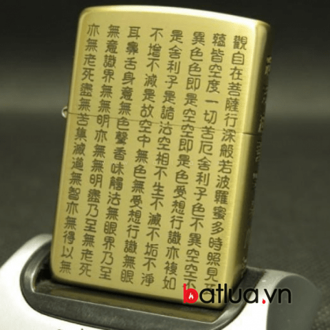 Bật lửa Zippo chính hãng đồng khắc Bát Nhã Tâm Kinh