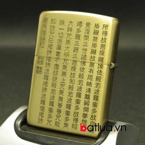 Bật lửa Zippo chính hãng đồng khắc Bát Nhã Tâm Kinh