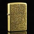 Bật lửa Zippo chính hãng hoạ tiết Ả rập