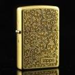 Bật lửa Zippo chính hãng hoạ tiết Ả rập