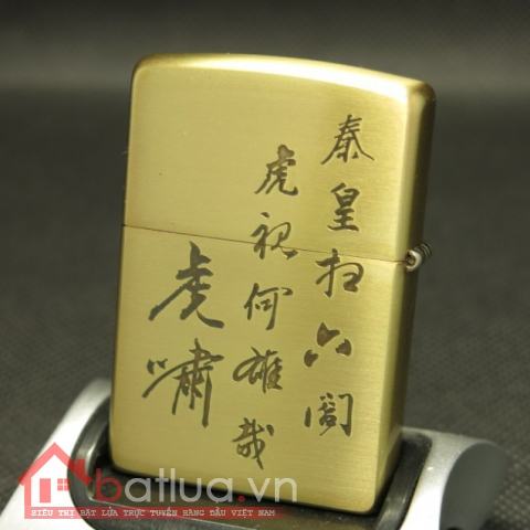 Bật lửa Zippo chính hãng khắc hình Hổ dũng mãnh