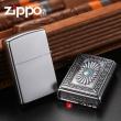 Bật lửa zippo chính hãng nam ngọc mầu xanh hoa văn tinh tế