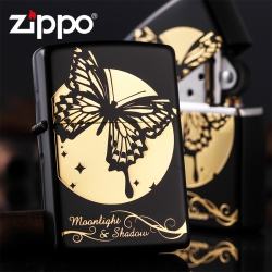 Bật lửa Zippo chính hãng nguyên khối hình bướm đêm