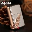 Bật lửa Zippo chính hãng phiên bản giới hạn Hàn Quốc cánh thiên thần Ver 1