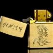 Bật lửa Zippo chính hãng 204B khắc mã đáo thành công