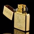 Bật lửa Zippo chính hãng 204B khắc mã đáo thành công