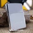 Bật lửa Zippo Cổ Fance 98 ốp nổi ( sản xuất năm 1997)