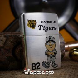 bật lửa zippo cổ mạ bạc Hansin sản xuất năm 1999 - Mã SP: ZPC1538