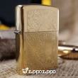 Bật lửa zippo cổ Venetian Brass sản xuất năm 1992