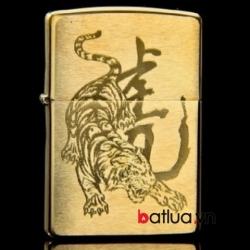 Bật lửa Zippo Đồng khắc Hổ Dũng Mảnh - Mã SP: BL10136