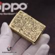 Bật Lửa Zippo Đồng Nguyên Khắc Tỳ Hưu Armor