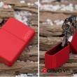 Bật Lửa Zippo Màu Đỏ Đô