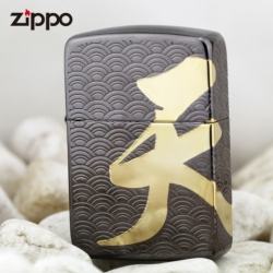 Bật lửa Zippo Nhật kiểu dáng mặt đá khắc chữ - Mã SP: ZPC0440