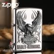 Bật lửa Zippo phiên bản Bạc Eagle Harley