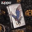 Bật lửa Zippo phiên bản Genuine